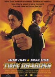 Близнецы драконы / Twin Dragons / Shuang long hui