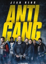 Антиганг / Antigang