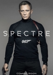 007: СПЕКТР (2015)