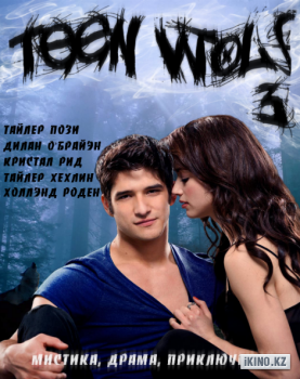 Волчонок / Оборотень / Teen Wolf 4 сезон