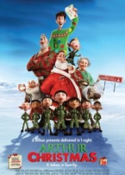Секретная служба Санта-Клауса / Arthur Christmas