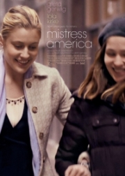 Госпожа Америка / Mistress America