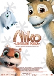 Нико: Путь к звездам / Niko & The Way to the Stars (2008)