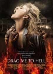 Затащи меня в Ад / Drag Me to Hell