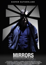 Зеркала / Mirrors