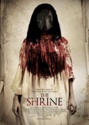 Гробница / The Shrine