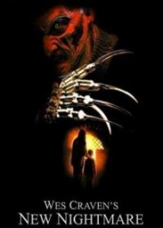 Кошмар на улице Вязов 7