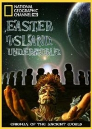 Под островом Пасхи / Easter Island Underworld (2009)