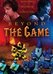 Больше, чем игра / Beyond the game (2008)