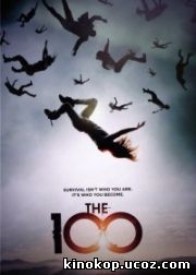 100 / Сотня / The 100 (2014)