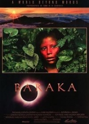 Барака / Baraka (1992)