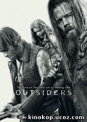 Викинги / Vikings (2013)