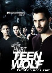 Волчонок / Teen Wolf