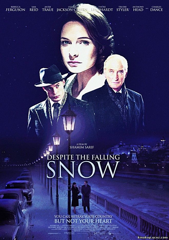 Несмотря на падающий снег (2015) смотреть онлайн
