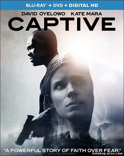 Пленник (2016) смотреть онлайн