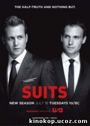 Иски / Костюмы / Форс-мажоры / Suits (2012)