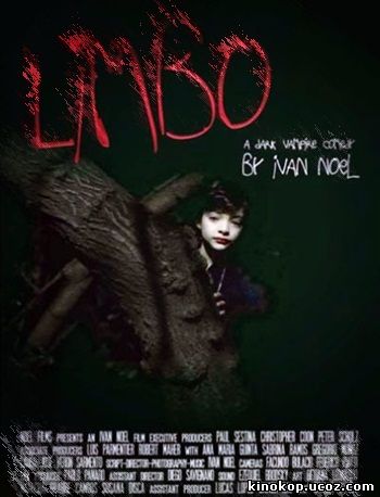 Лимбо (2014) смотреть онлайн ()